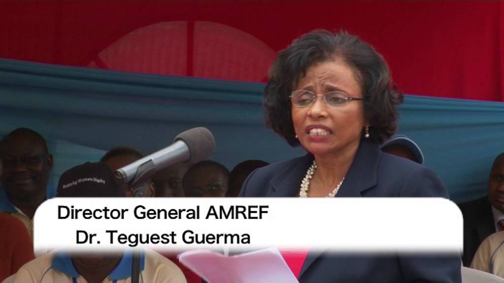 Freedom from Fistula Foundation INTERNET VIDEO