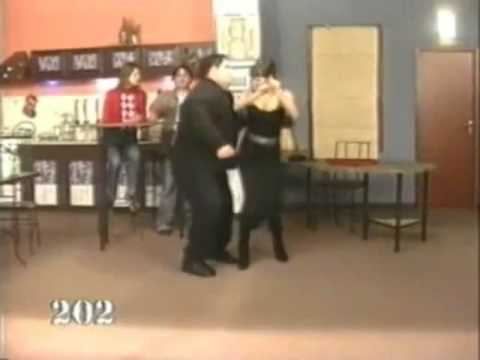 ჩაინგრა