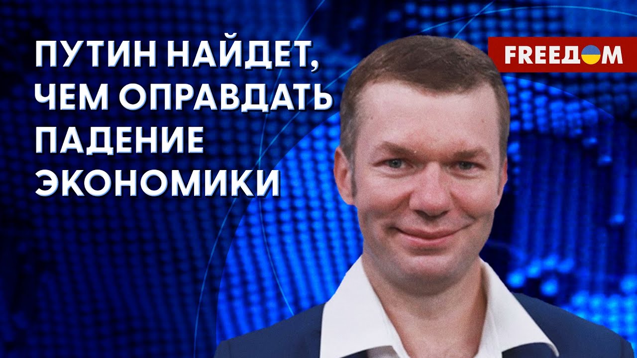 🔴 Бензина – НЕТ, а импортозамещение – ПРОВАЛИЛОСЬ. Эффект "СВО" в РФ ...
