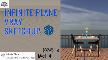 Infinite Plane in V-Ray 5 for SketchUp In Hindi #vray5 #vrayinfinite #sketchup #hindi #wayondesign