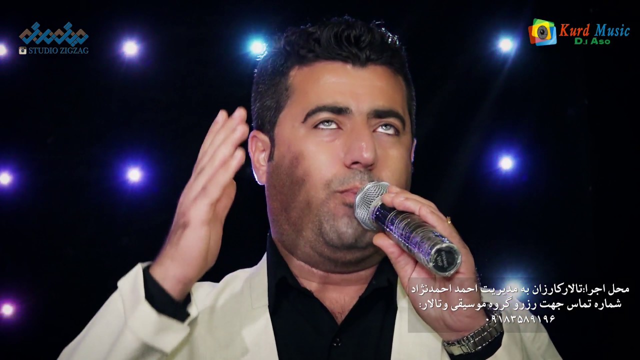 Ayat Ahmad Nezhad 2017 [ Studio ZigZag ] آیت احمد نژاد 4