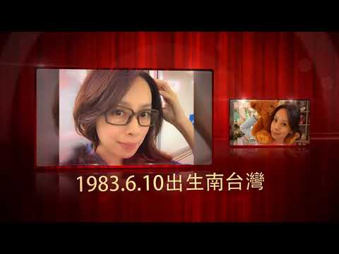 2018.01.28 宜杰舒棉世記婚禮之開場影片