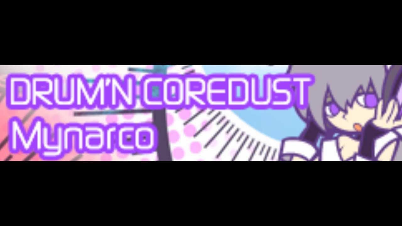大硬幣掉落區 歌詞翻譯 Mynarco