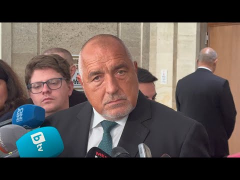 Борисов: ГЕРБ ще бъде толерантен и без претенции на консултациите при президента