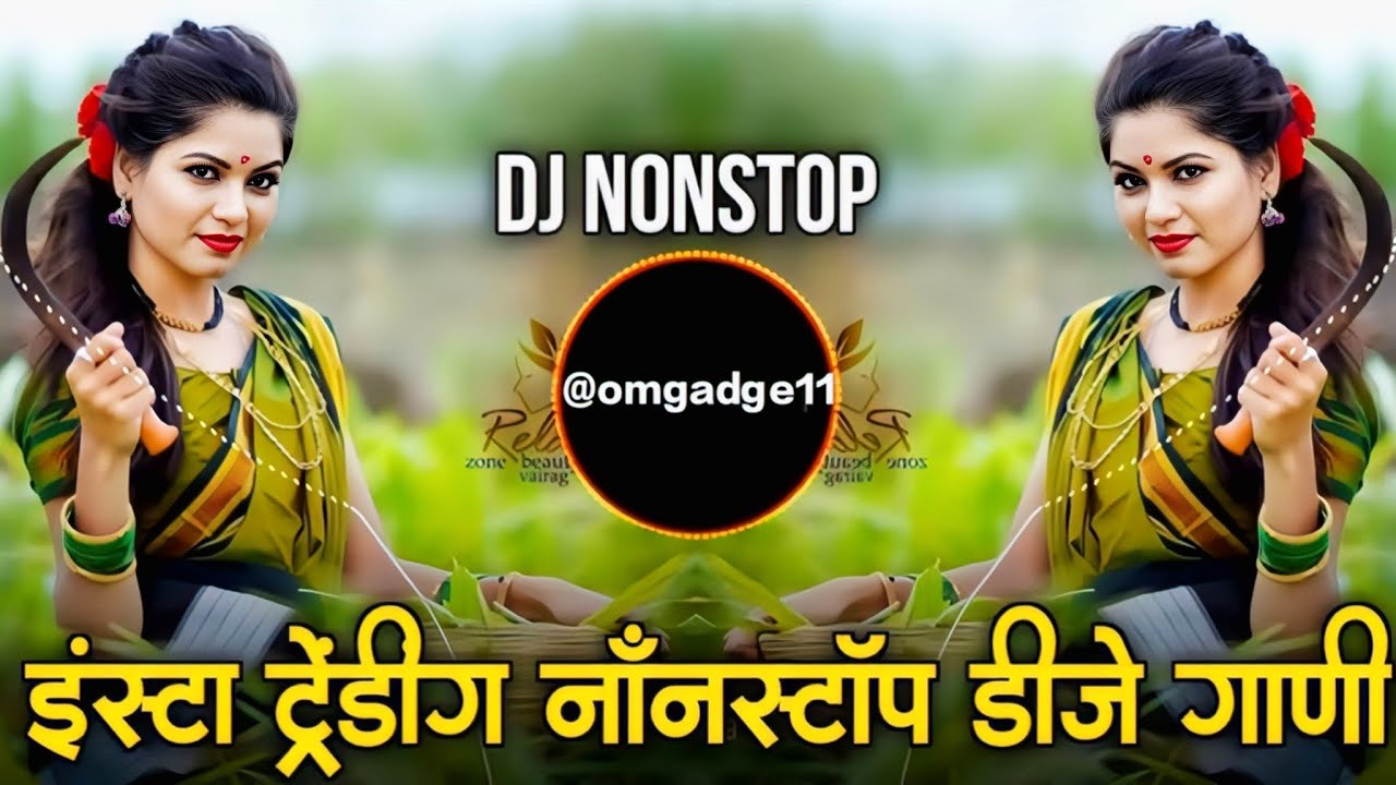 Marathi Hindi Dj Songs -Trending Dj Song Nonstop 2025 - नॉनसटॉप डीजे गाणी | Active Pad Dj Song -P24