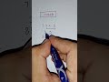 Maths Trick | #short | #youtubeshorts | #learning