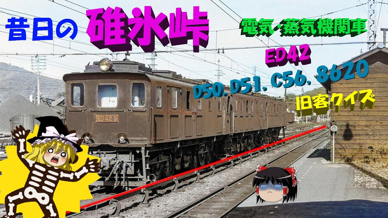 古い希少な鉄道？錠前その３（ボディーに「ＩＷＡＧＩ」の刻印） 本間琢斎作 斑紫銅童子付筆洗 - 古好屋
