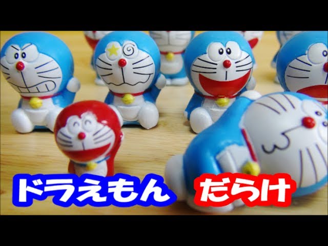 猫の手リリーサー(ドラえもん) なくす