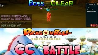 DBOG - CC Battle Dungeon Floor 55 Boss
