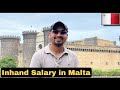 Average Salary in Malta ! Inhand Salary in Malta ! Tax System in Malta in Malta ! Hindi