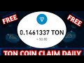 tonpick.game live withdraw | earn free ton without investment | free gass ton fee