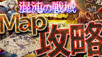 ログレス