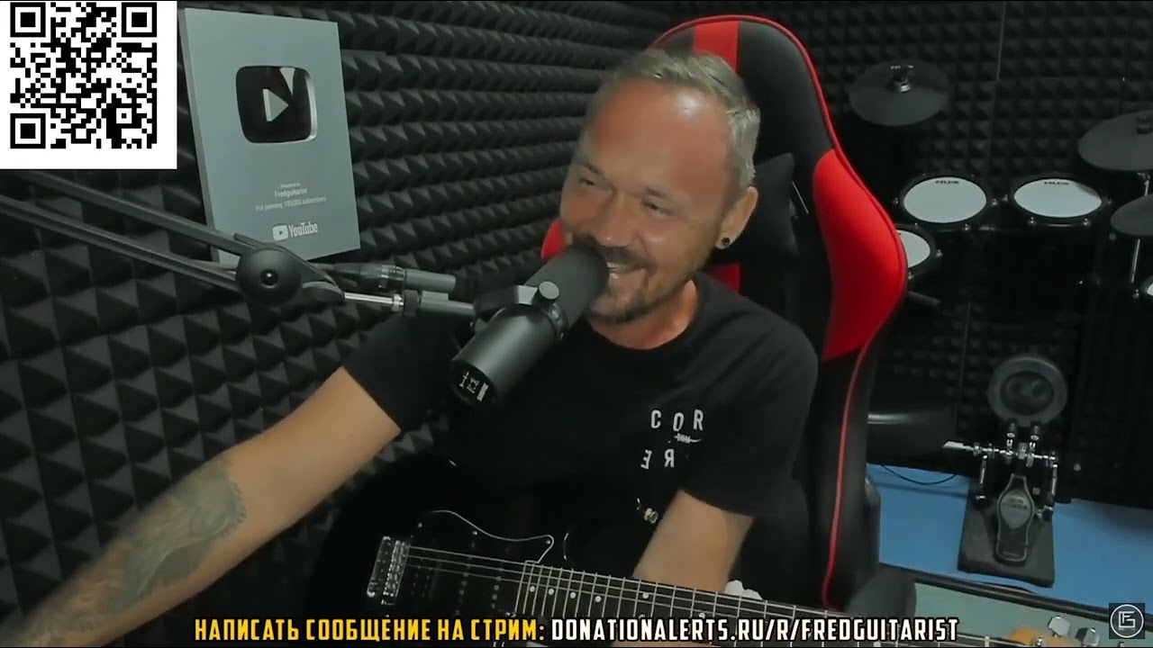 FREDGUITARIST ДИКО УГАРАЕТ С КОММЕНТАРИЕВ ДЕДОВ