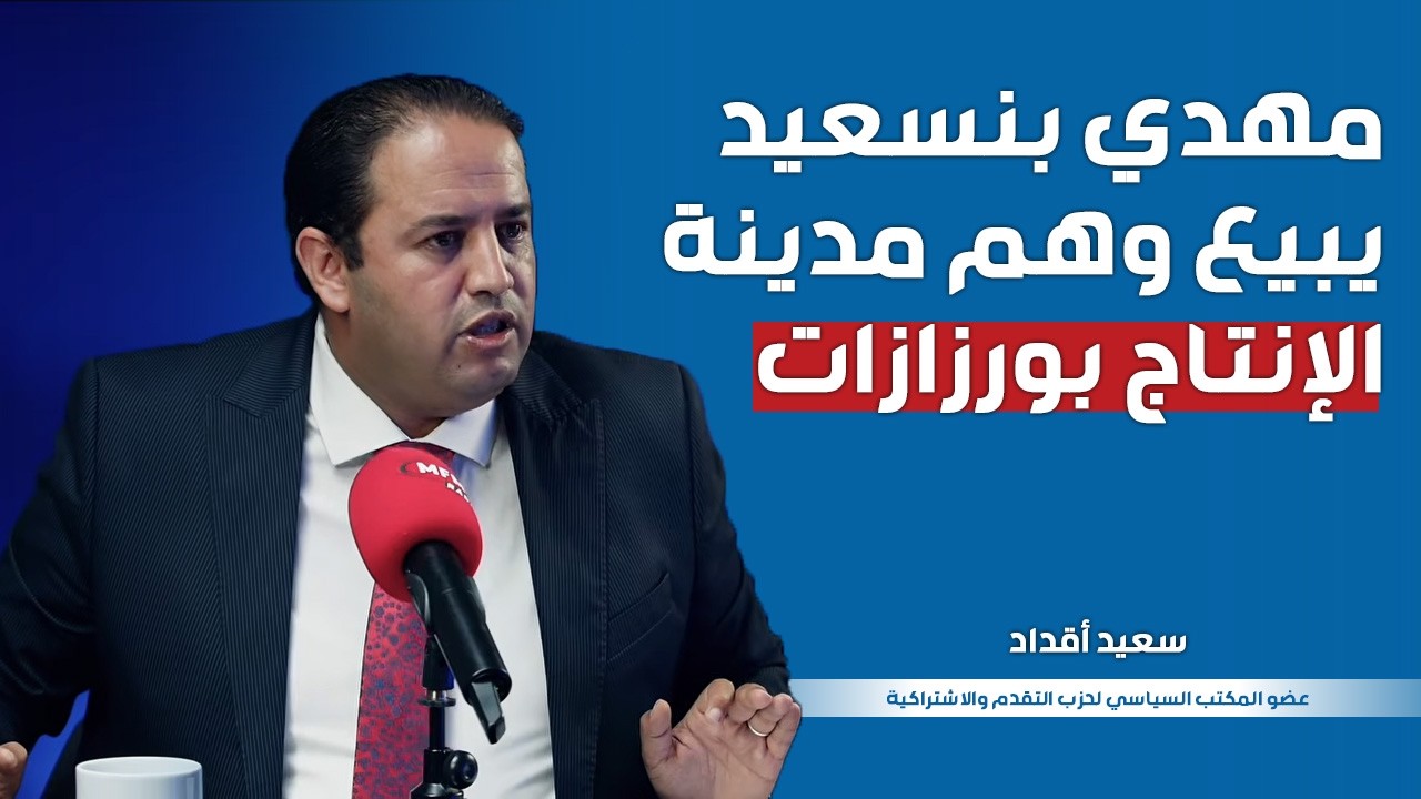 ���� ����� ��� ������ ������� ���� ������ ����������� ��� ������ -���� ����-
 - نشر قبل 13 دقيقة