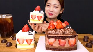 🍫Chocolate Cake😍파스쿠찌 신메뉴✨ 초코 딸기 케이크 먹방❤[Pascucci, Strawberry Cake] Mukbang