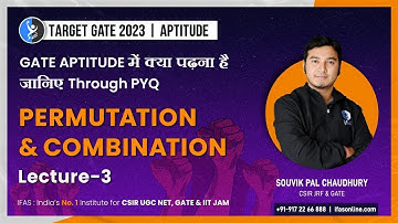 GATE APTITUDE में क्या पढ़ना है जनिए Through PYQ   PERMUTATION & COMBINATION   GATE2023 | L3