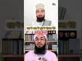 Deobndiyat kya hai by Allama firoz raza |#Deobandiyat#Islam#Islamic#Deen#Maslak#Sunni#Muslim