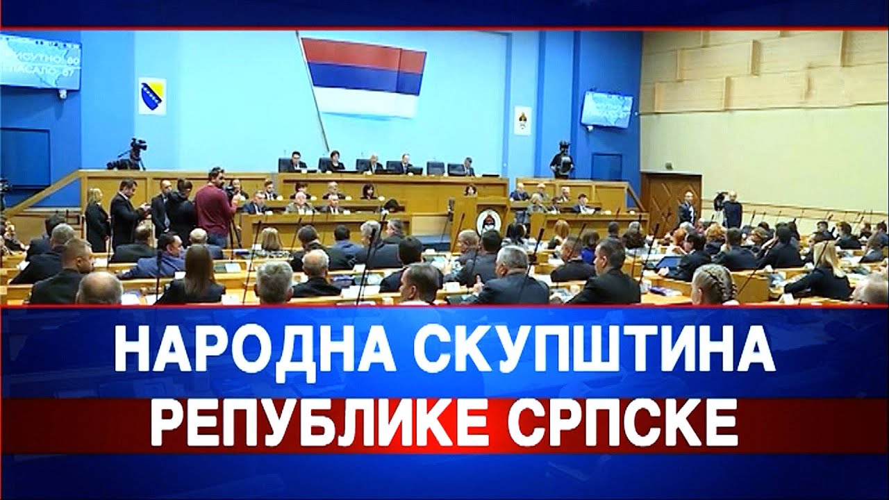 24. 12. 2025. - NARODNA SKUPŠTINA REPUBLIKE SRPSKE