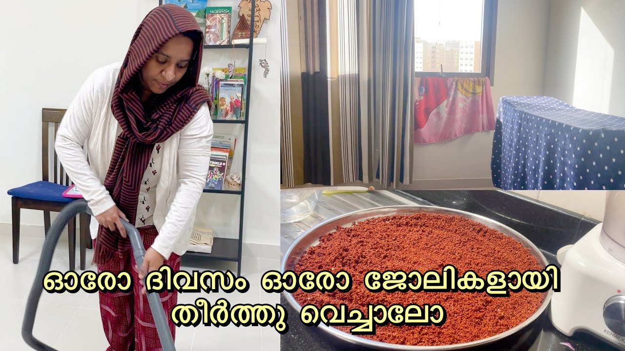 Easy Way to Deep Clean Ramadan Cleaning Motivation 30 Minutes