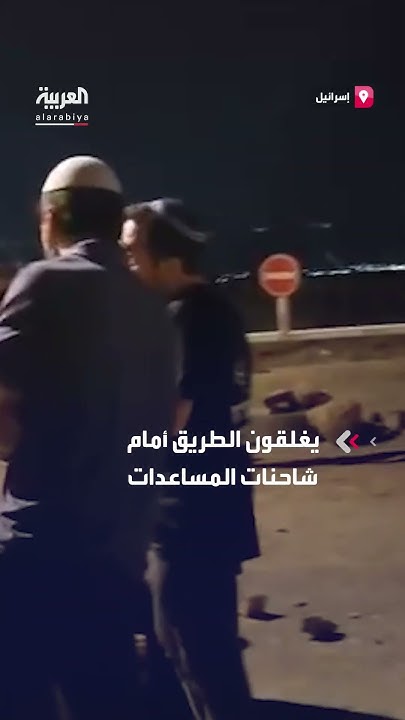          
 - نشر قبل 59 دقيقة