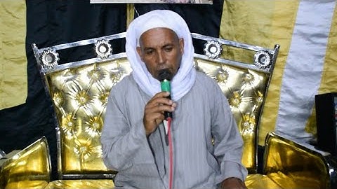 فضيلة الشيخ صالح زيدان من ذكرى الاربعين لفضيلة الشيخ حسين يوسف الزاوي القارئ بالإذاعة والتليفزيون