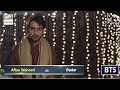 Watch Introducing the character of #Badar played by #AffanWaheed Do Bol - ARY Digital Online In Hd