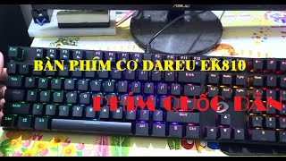 Review of DAREU EK810 Mechanical Keyboard - National Keyboard. screenshot 2