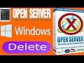 Как удалить Open Server