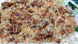 Madrasi Chicken Biryani  Recipe | चटपटी मसालेदार बिरयानी | Ramadan Special | Eid Special Biryani