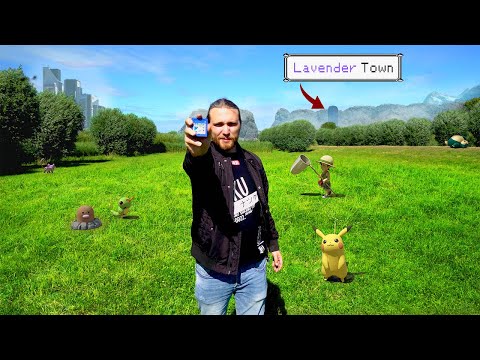 We recreated the old Pokémon games into real life