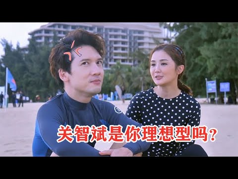 容祖儿八卦阿Sa：关智斌是你理想型吗？阿Sa的回答，谢霆锋都傻眼