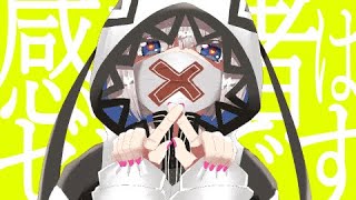 感染者はゼロです