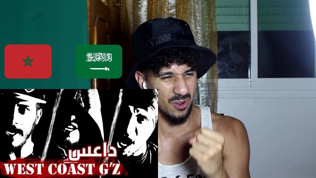 West Coast G'Z - كلاش | داعس #REACTION 🇸🇦🇲🇦🔥🔥ردة فعل مغربي على الراب السعودي