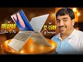 Lenovo Ideapad Slim 5 Core i5 12450H IPS Laptop - Best Laptop Under Rs50000