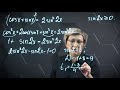 Решение тригонометрических уравнений. Практическая часть. 10 класс.