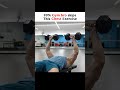 Chest Ki Number One Exercise 🙌🏻✅@Bipinfitnesss #chest #chestexercises #gym #gymworkout #daily