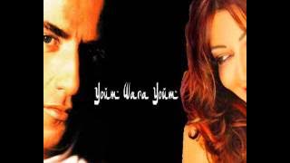 Samira Said - Youm Wara Youm (Original) Ft Cheb Mami
