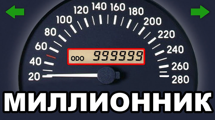 The most reliable German car in the world! Which will travel 1,000,000