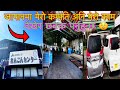 Japan maa mero company ani mero kaam  ssw visa japan  saroj search  youtube nepal 