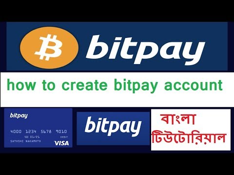 BITPAY |How To Create Bitpay Account