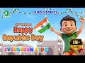 26th january  animated for kids  republic day  evergreen publication republicday 26jan