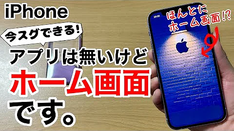 Download 人気 壁紙 Iphone6 Mp4 Mp3