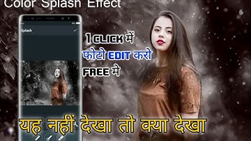 just one click CB editing 2021 Ilhow to CB edit in one click