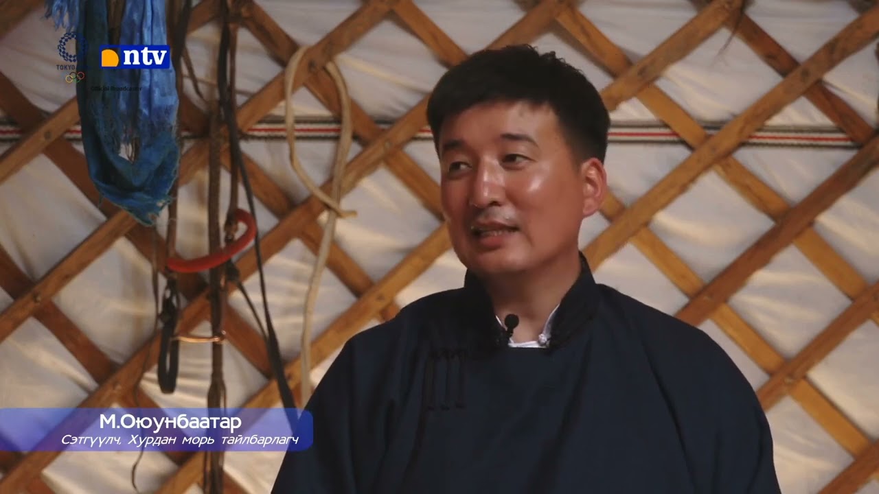 зууны хүлгүүд-3 нэвтрүүлэг