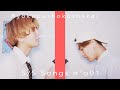 緑黄色社会 &minus; Shout Baby / THE FIRST TAKE 【歌うま兄弟】