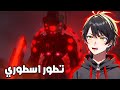 ردة فعلي على عودة راس السماعات سكيبيدي تويلت Skibidi Toilet 78 ردة فعلي على عودة راس السماعات سكيبيدي تويلت Skibidi Toilet 78
