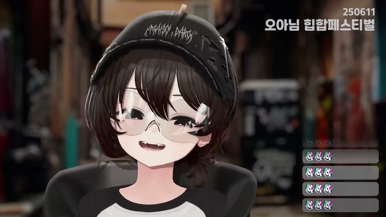 5천명이 인정한 오아님 힙합 페스티벌 2등 무대 (나플라 - Run!)