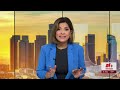 🔴  I Noticiero 6AM | 5.29.26