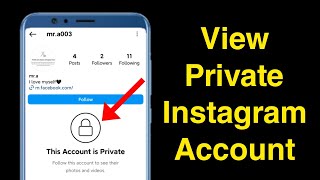 Is it Possible To View Private Instagram Account Without Following Them? Instagram Tutorial screenshot 2