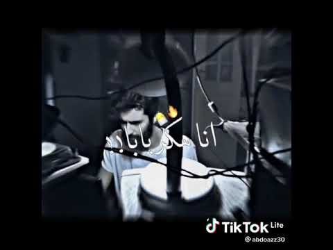 هفتح لبي جاي اصفي معكو حسابي انا هكر مش ارهابي حالات واتس